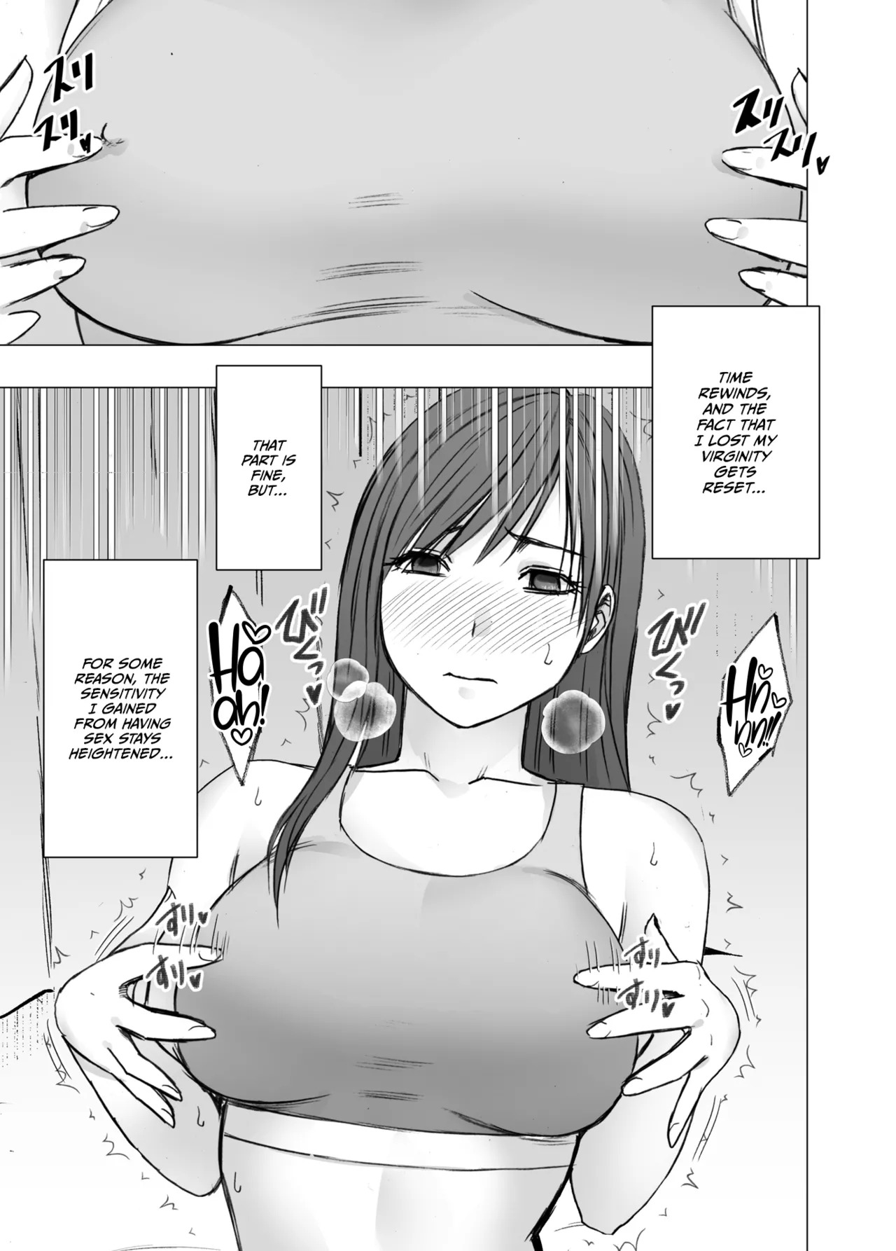 Virgin Revenger 3 page 6 full