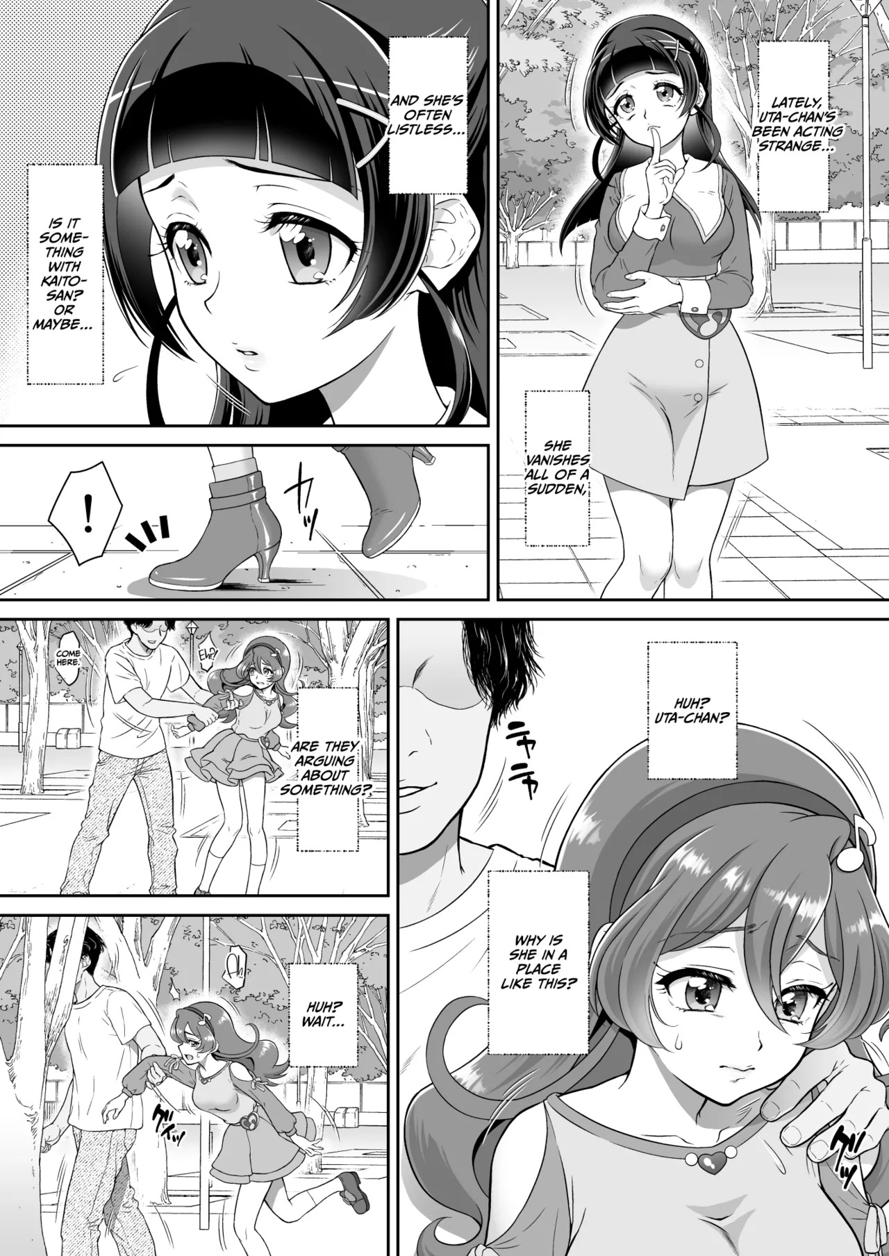 Net Literacy no Hikui Yousei ga Kakusan saseta Douga de wa Shoutai Bare wa Shinakatta ga, Fuchuui de Mibare shite shimatta! WINK Hen page 3 full