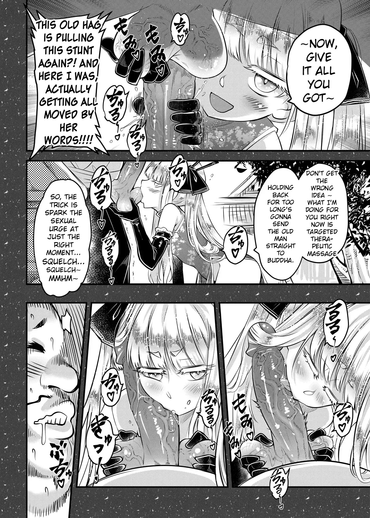 Hyakkasou 15 page 6 full