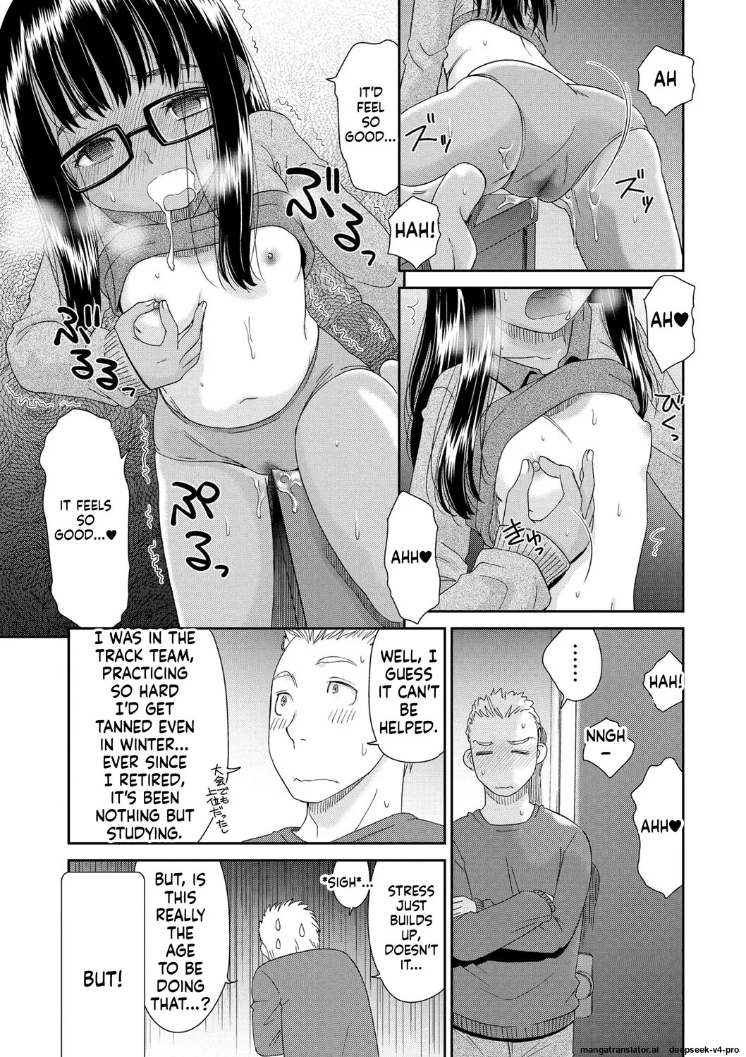 Kasshoku Shoujo Complex Ch.3 page 3 full