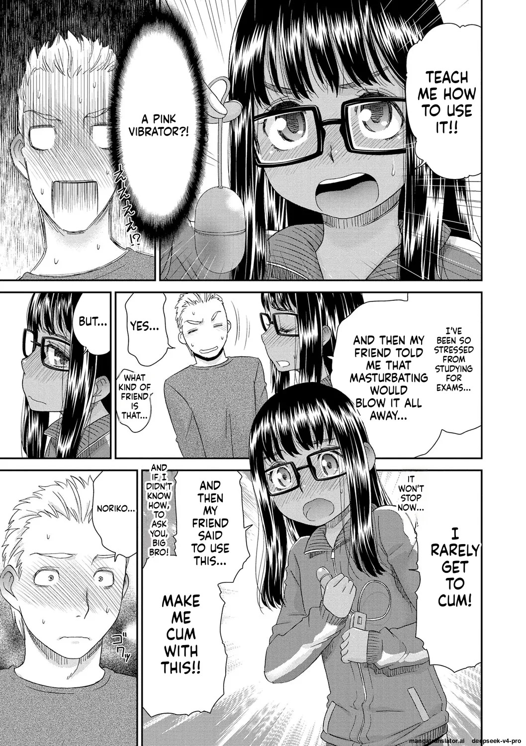 Kasshoku Shoujo Complex Ch.3 page 7 full