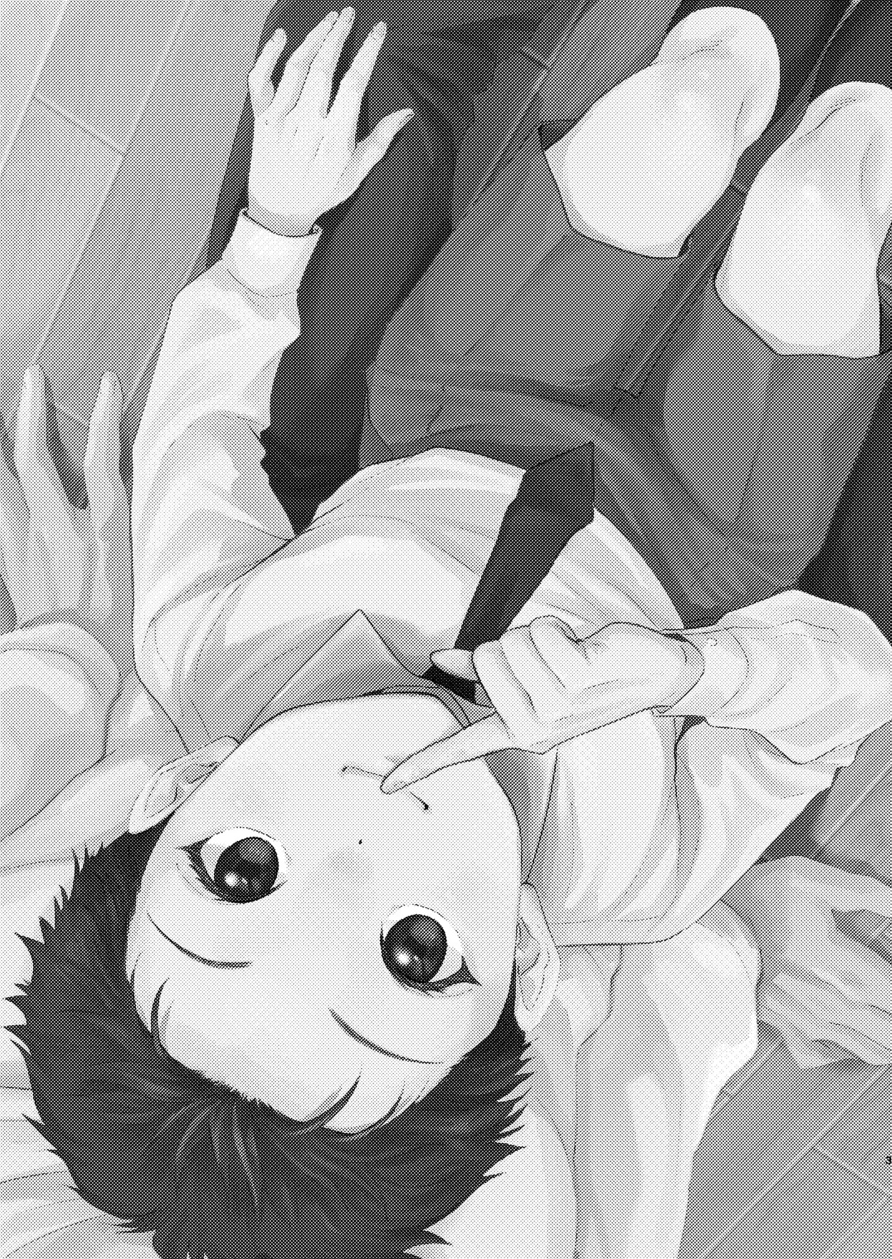 Shumatsu wa, Naisho page 3 full