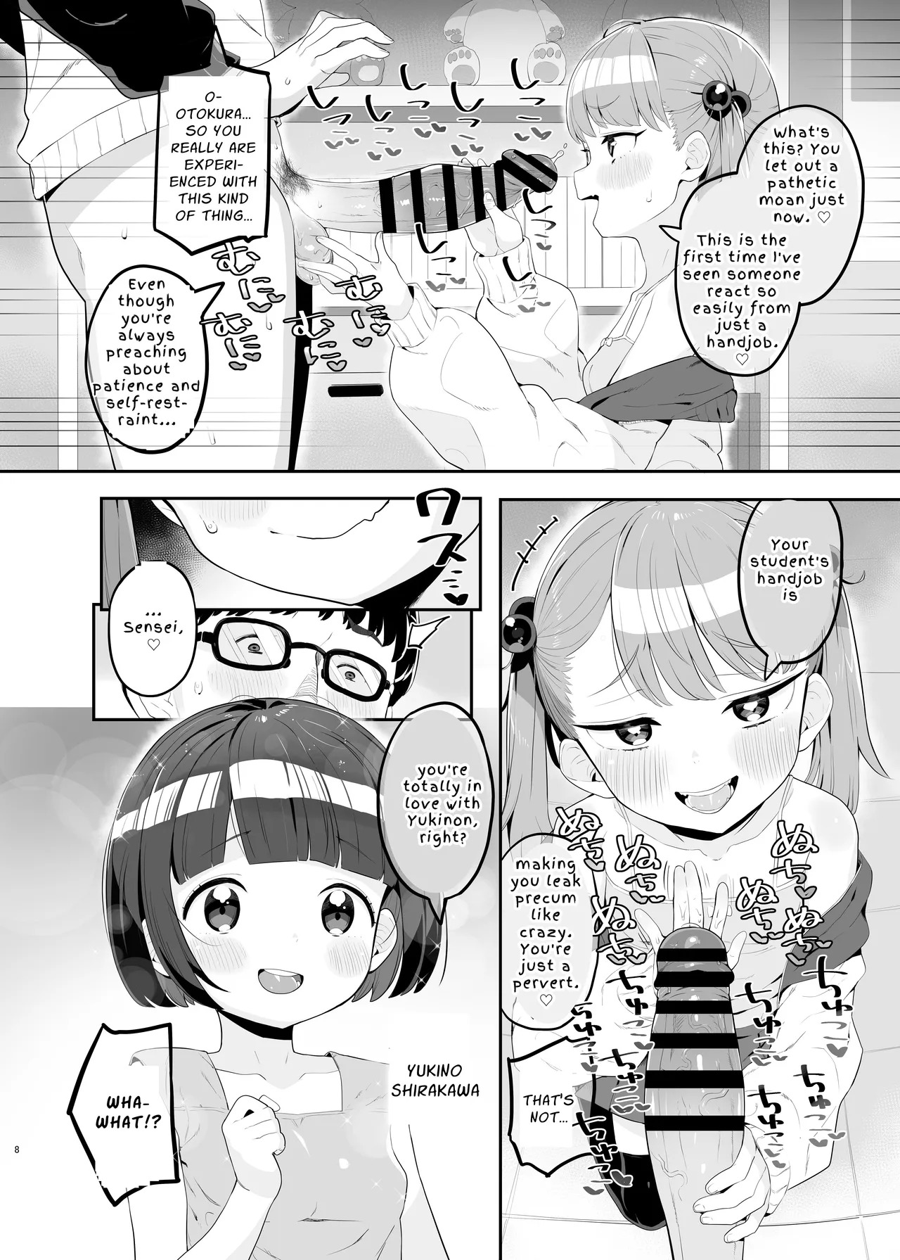 Mesugaki Datte Wakarasaretai | Sometimes Cocky Sluts Wanna Be Taught A Lesson Too! page 7 full
