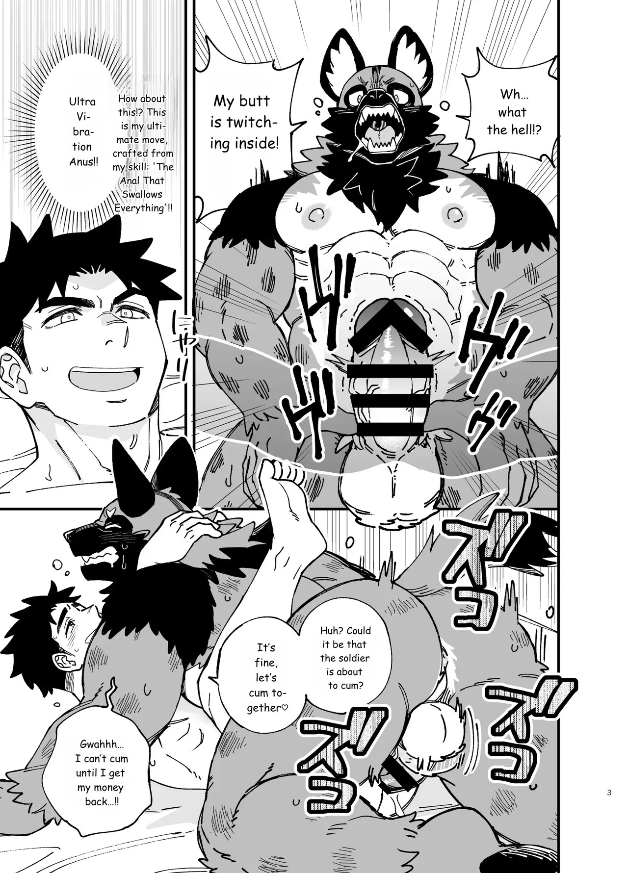 Dakara Ore wa Isekai de Haru o Uru. 3 page 4 full