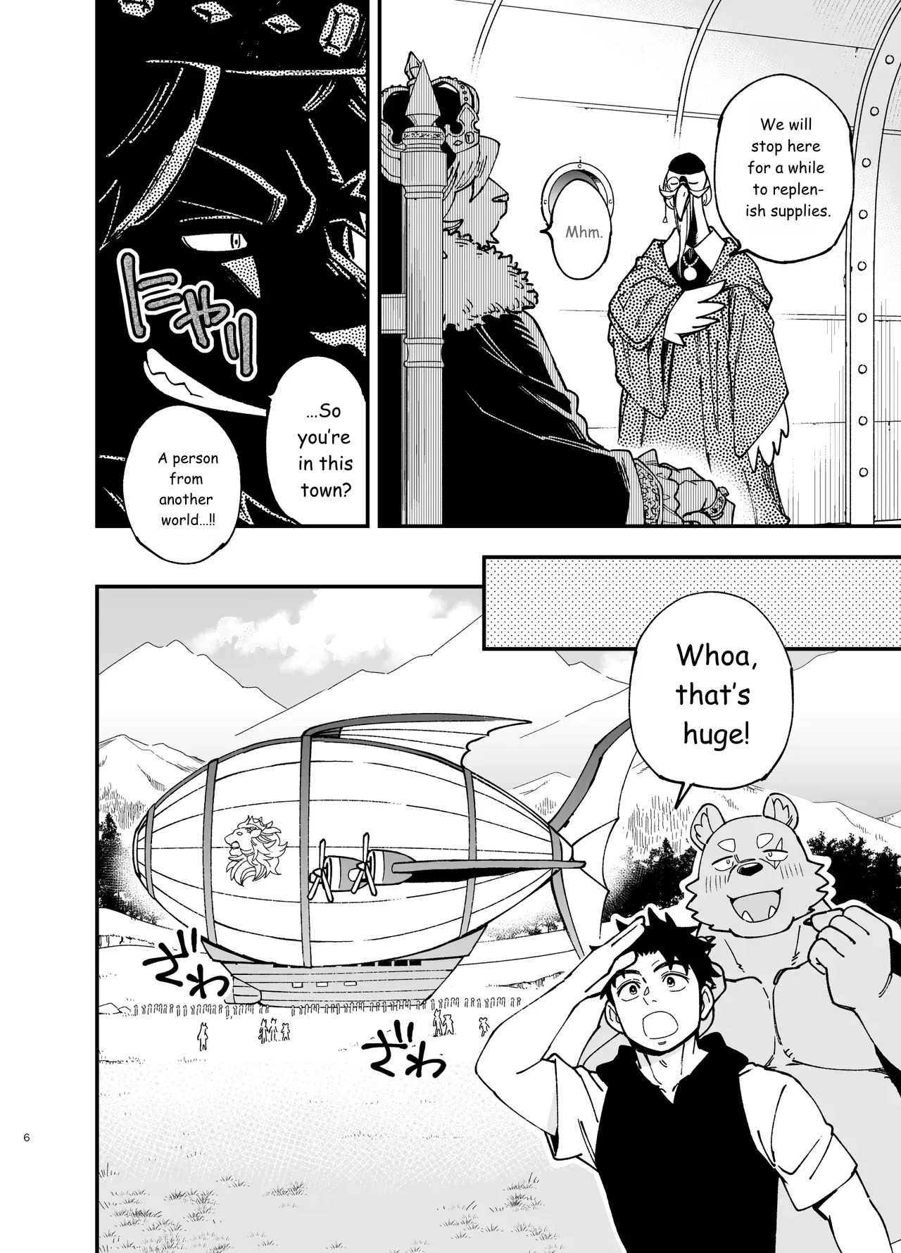 Dakara Ore wa Isekai de Haru o Uru. 3 page 7 full