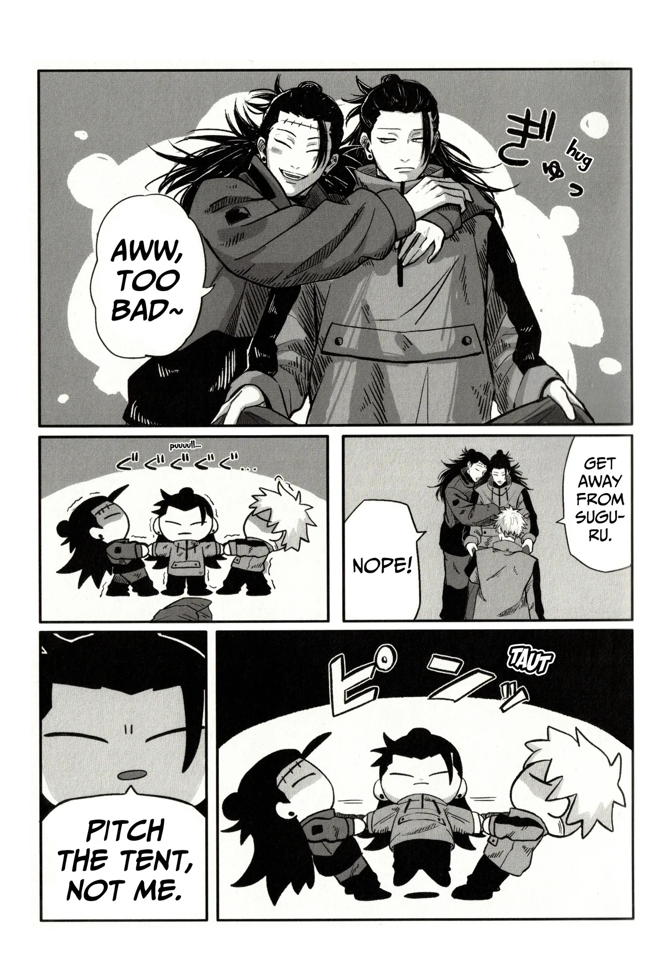 Fun Camping page 8 full