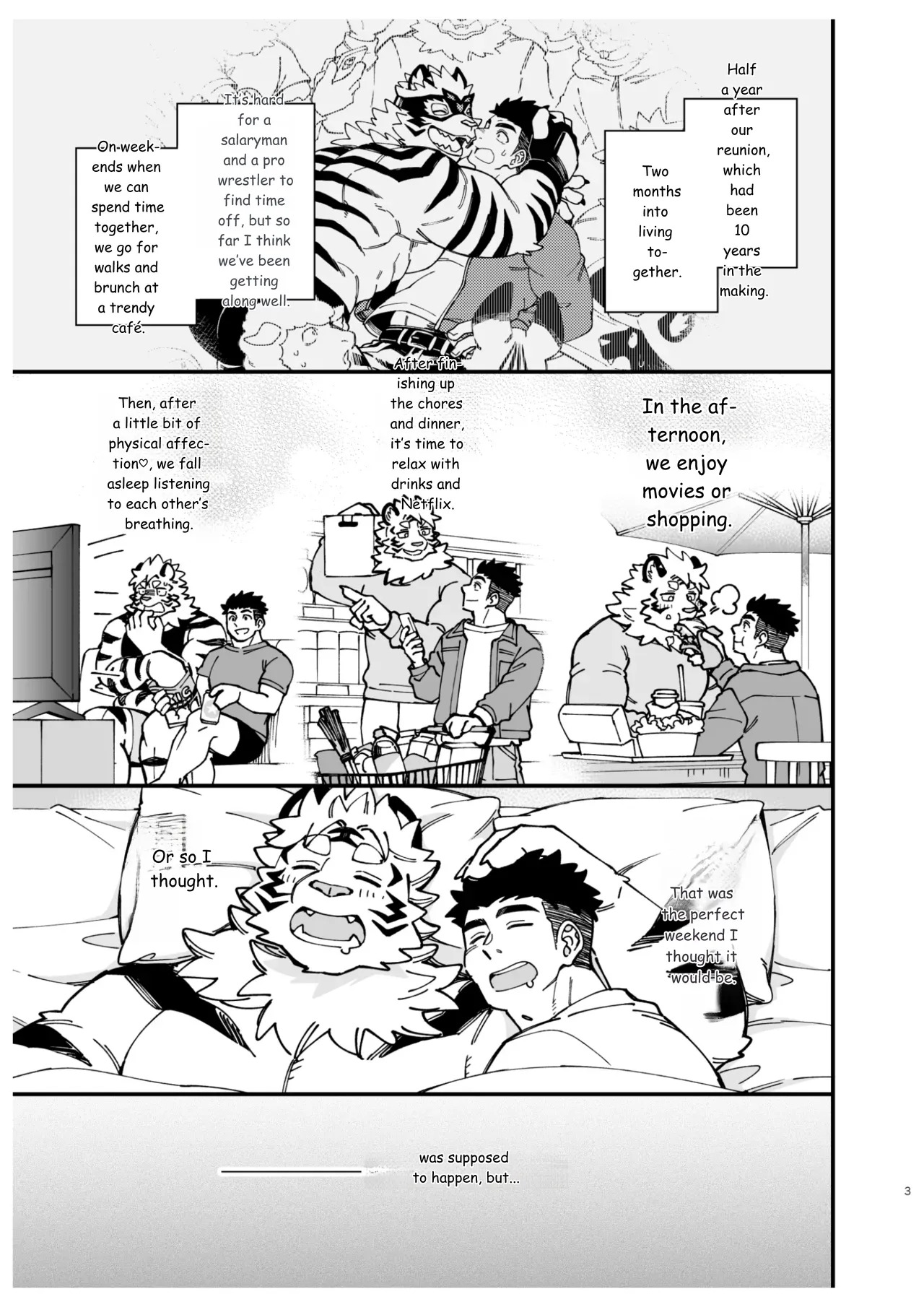 Even If I'm Called a Devil! page 2 full