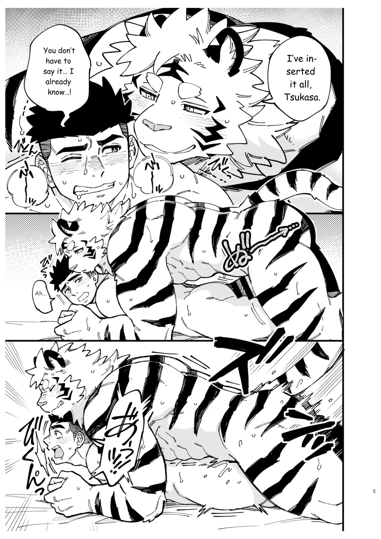 Even If I'm Called a Devil! page 4 full