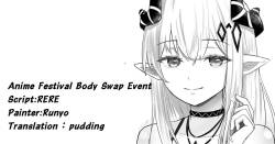 Anime Festival Body Swap Event