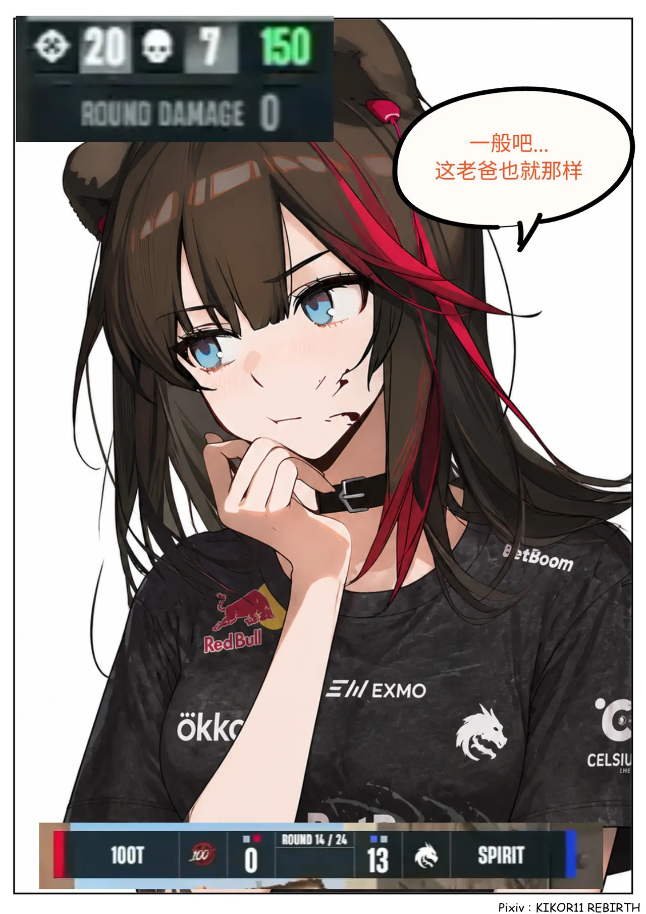 Blast赏金赛是什么小众猎奇东西赛事？（全章） page 8 full