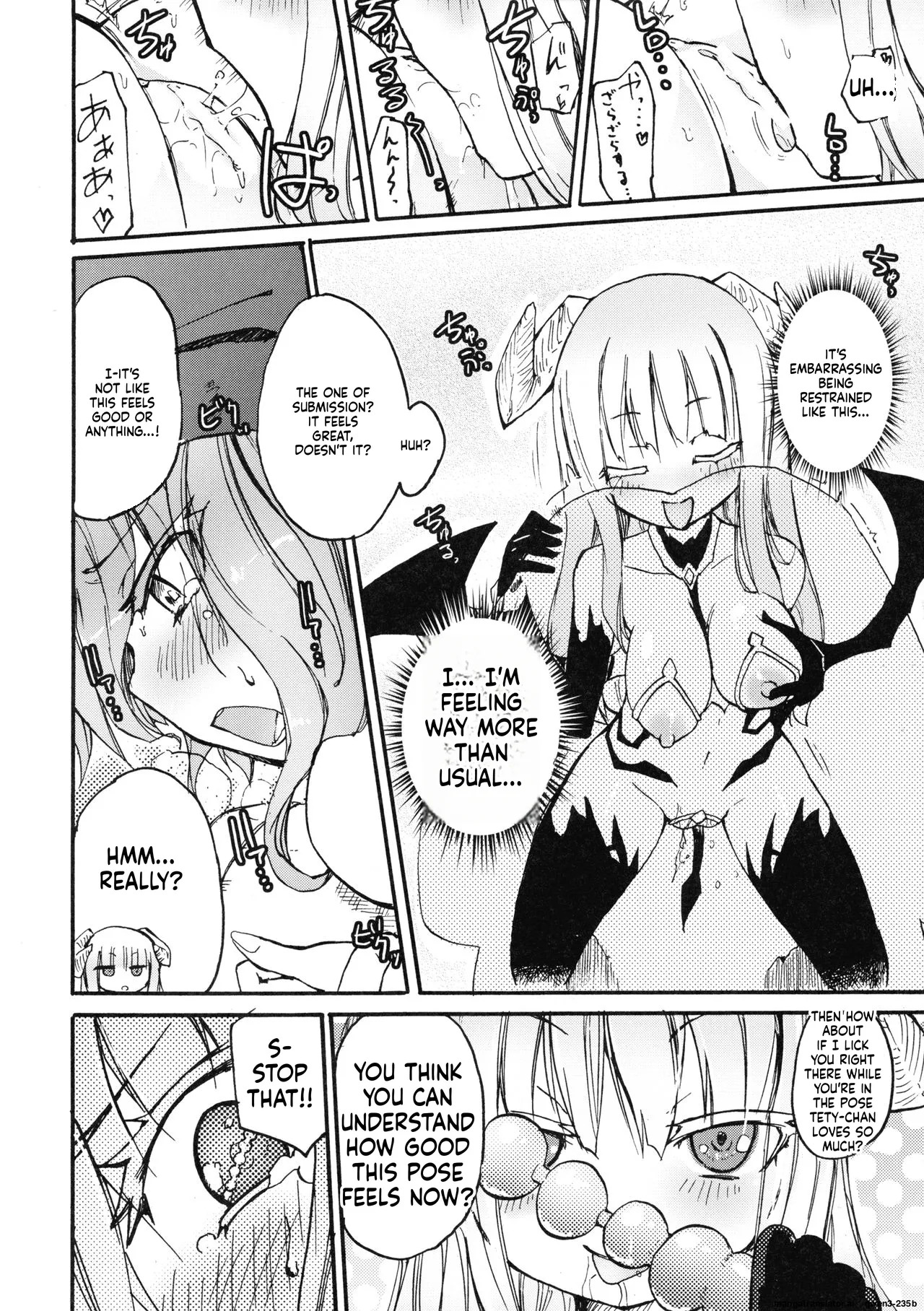 Majo Sakyu page 8 full