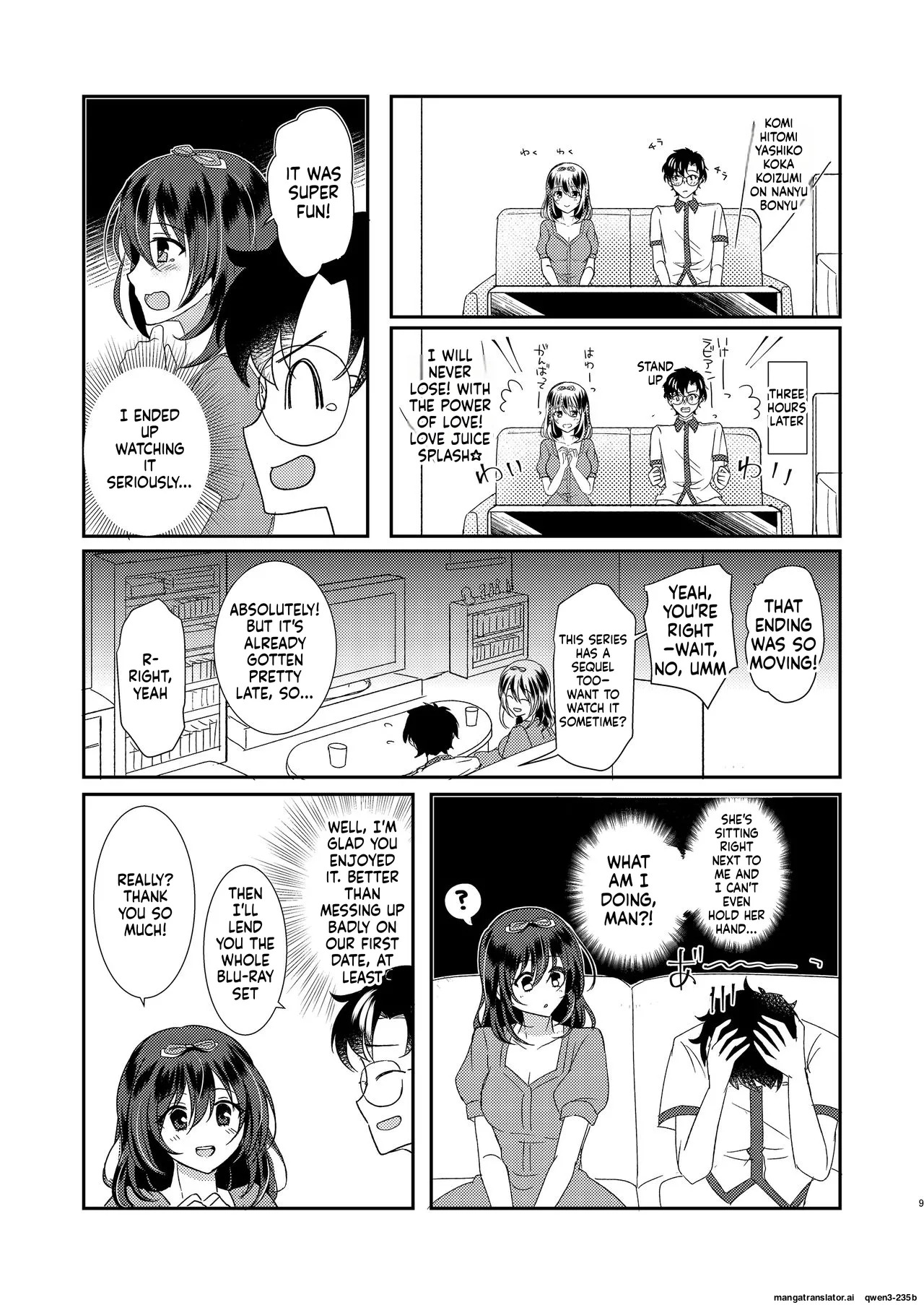 Syokusyu Kanojo - My girlfriend is... page 9 full