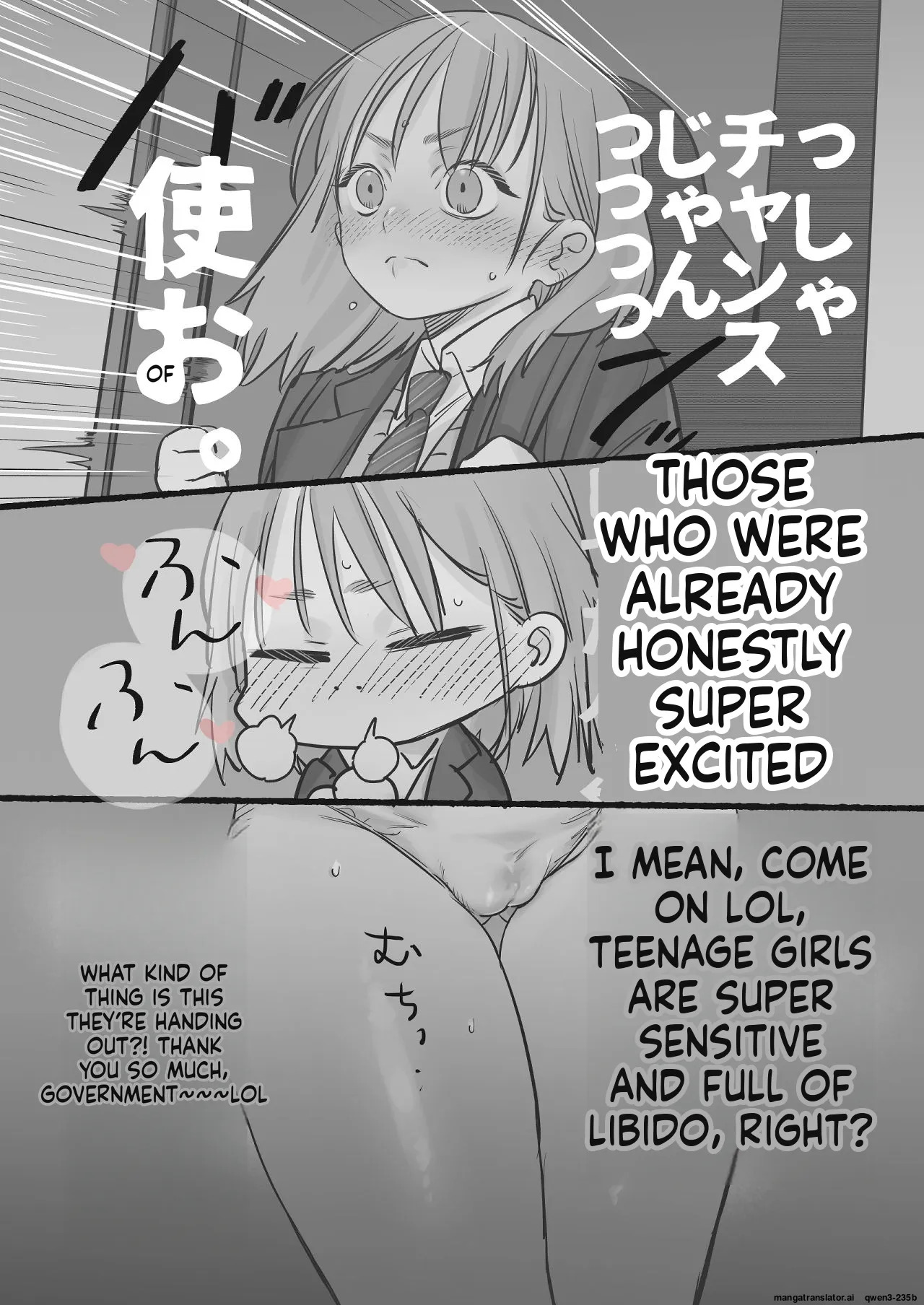 Hajimete no Seikan Ikusei Gakushuu Zenpen page 5 full