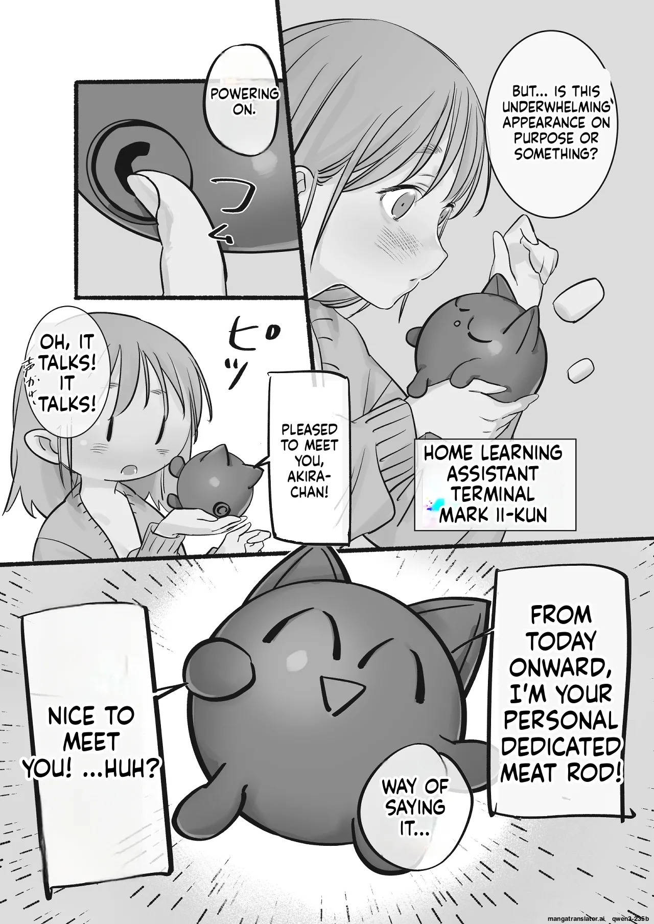 Hajimete no Seikan Ikusei Gakushuu Zenpen page 6 full
