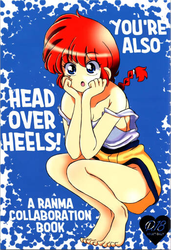 You Too! cover