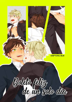 [Syakudouiro (Yachiko)] Boleto feliz de un solo dia (Hetalia Axis Powers) [Web Sairoku]