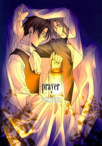 prayer cover