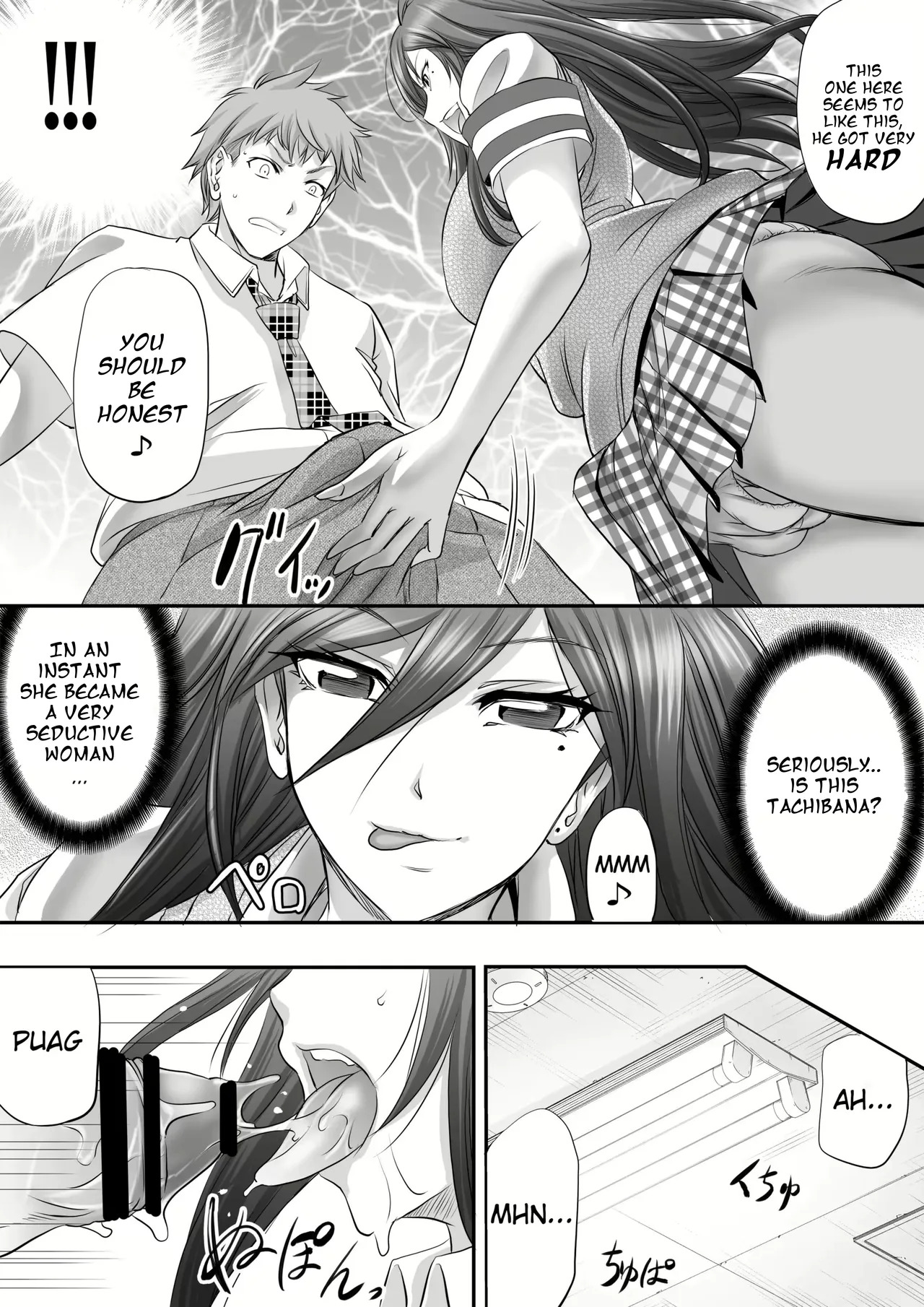 Papakatsu Shemale ga Kanojo ni Naru Made page 7 full