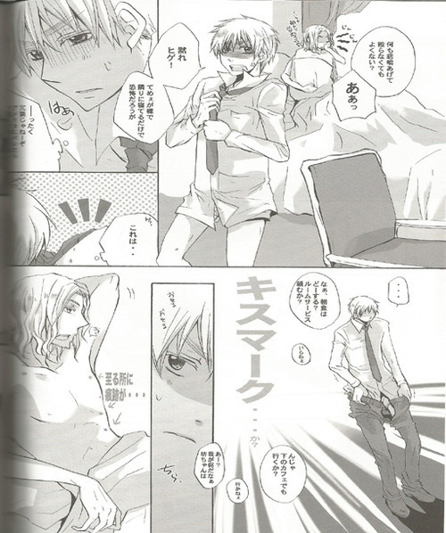 Triangle Relations page 5 full