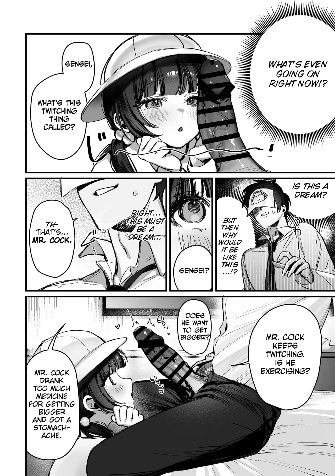 Kisaki Kaichou! Kanketsu Hen! Desu!! page 3 full
