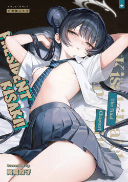 Kisaki Kaichou! Kanketsu Hen! Desu!!