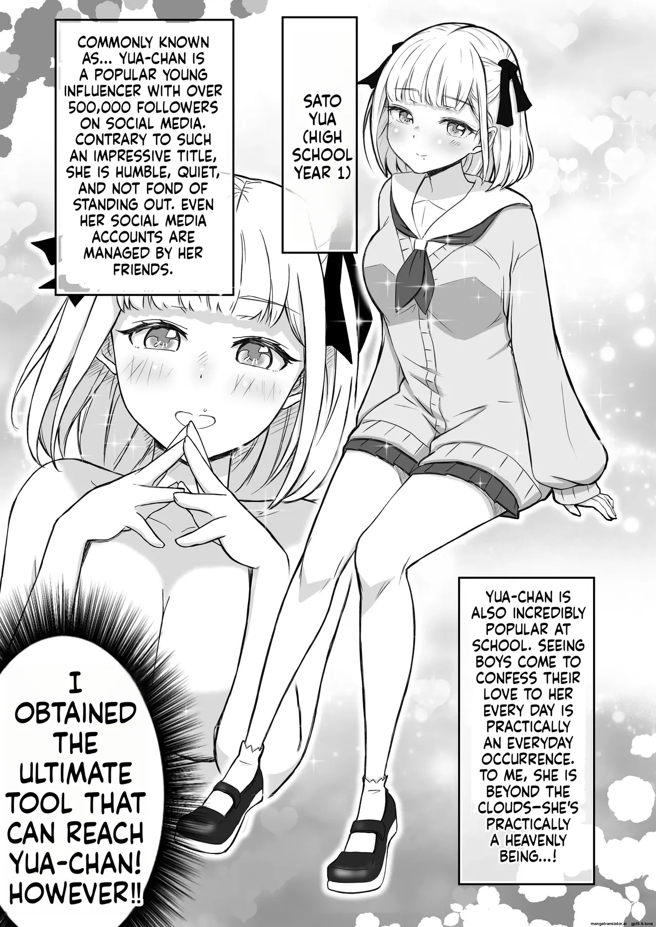 Ayatsuri Roshutsu Vol.1 ~Yua-chan to Genkai Toppa Shuuchi Roshutsu Date Hen~ page 2 full
