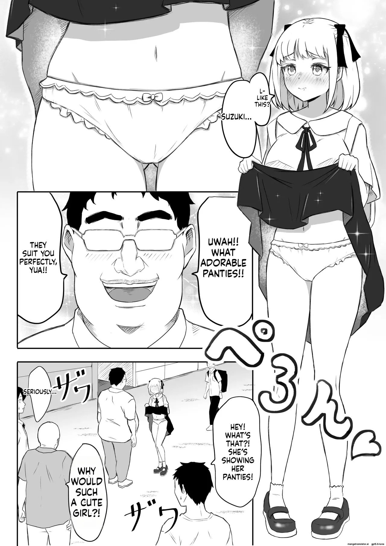 Ayatsuri Roshutsu Vol.1 ~Yua-chan to Genkai Toppa Shuuchi Roshutsu Date Hen~ page 8 full