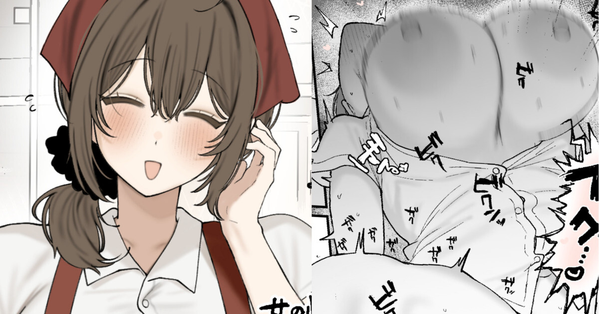 ｢私おばさんだから〜｣という予防線を張りつつ、抜群のプロポーションを持つ自慢の身体を武器にパート先の若いオスの精子を搾り page 1 full
