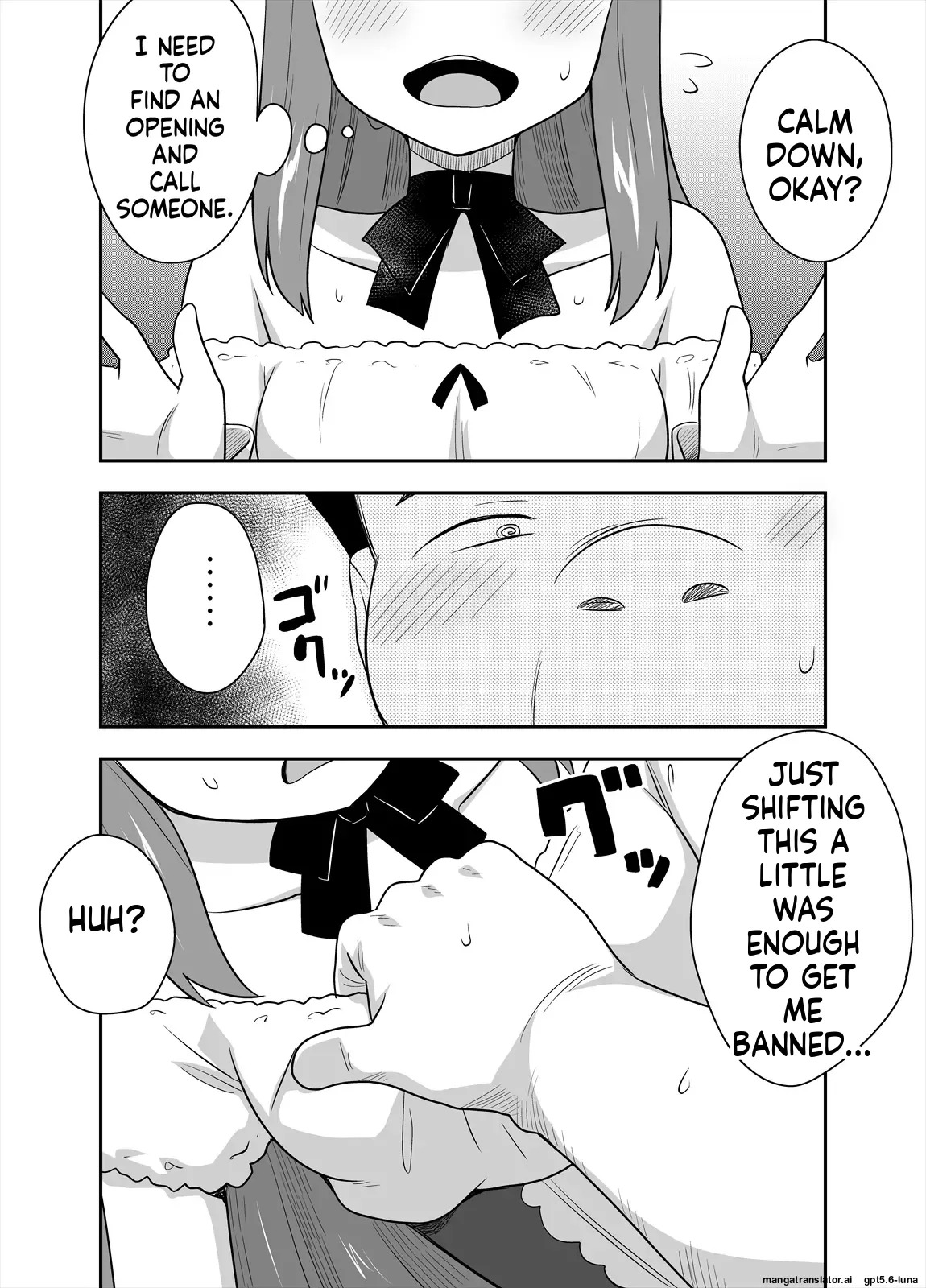 Idol no Kimi no Tonari no Boku 3 page 3 full