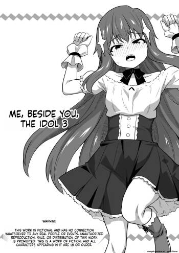 Idol no Kimi no Tonari no Boku 3 cover