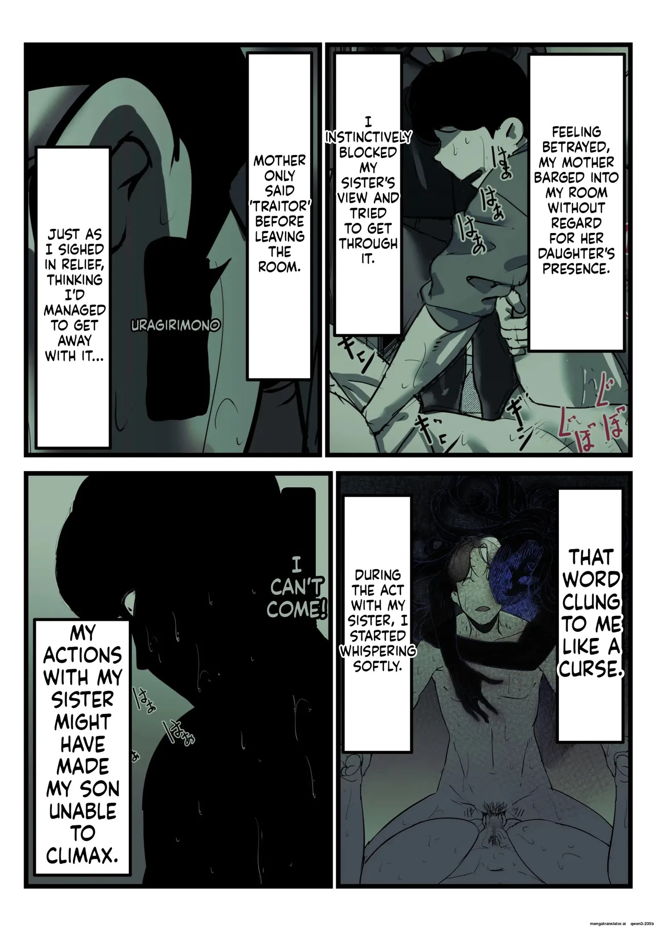 Falling with Mother Part 12 page 3 full