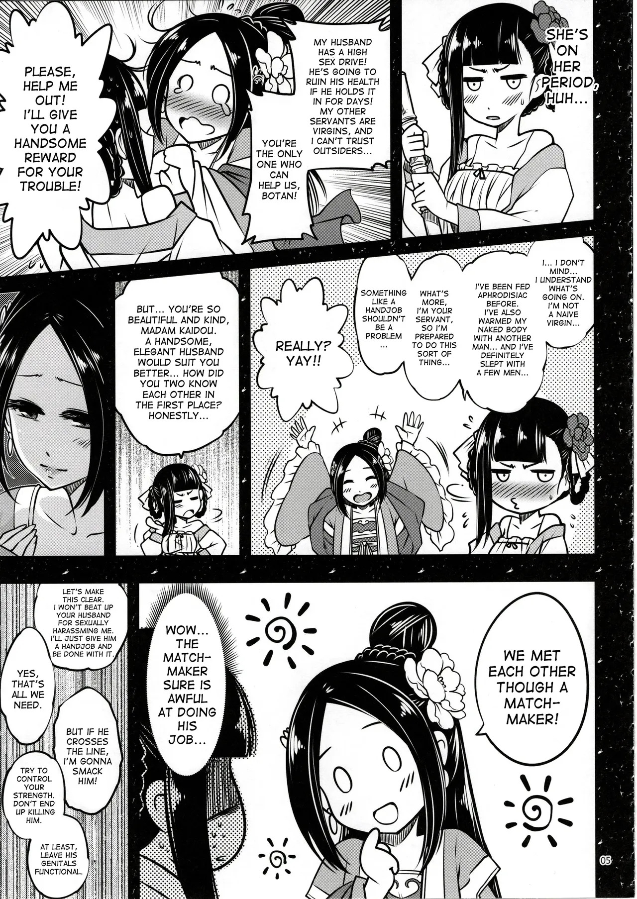 Hyakkasou 1 page 6 full