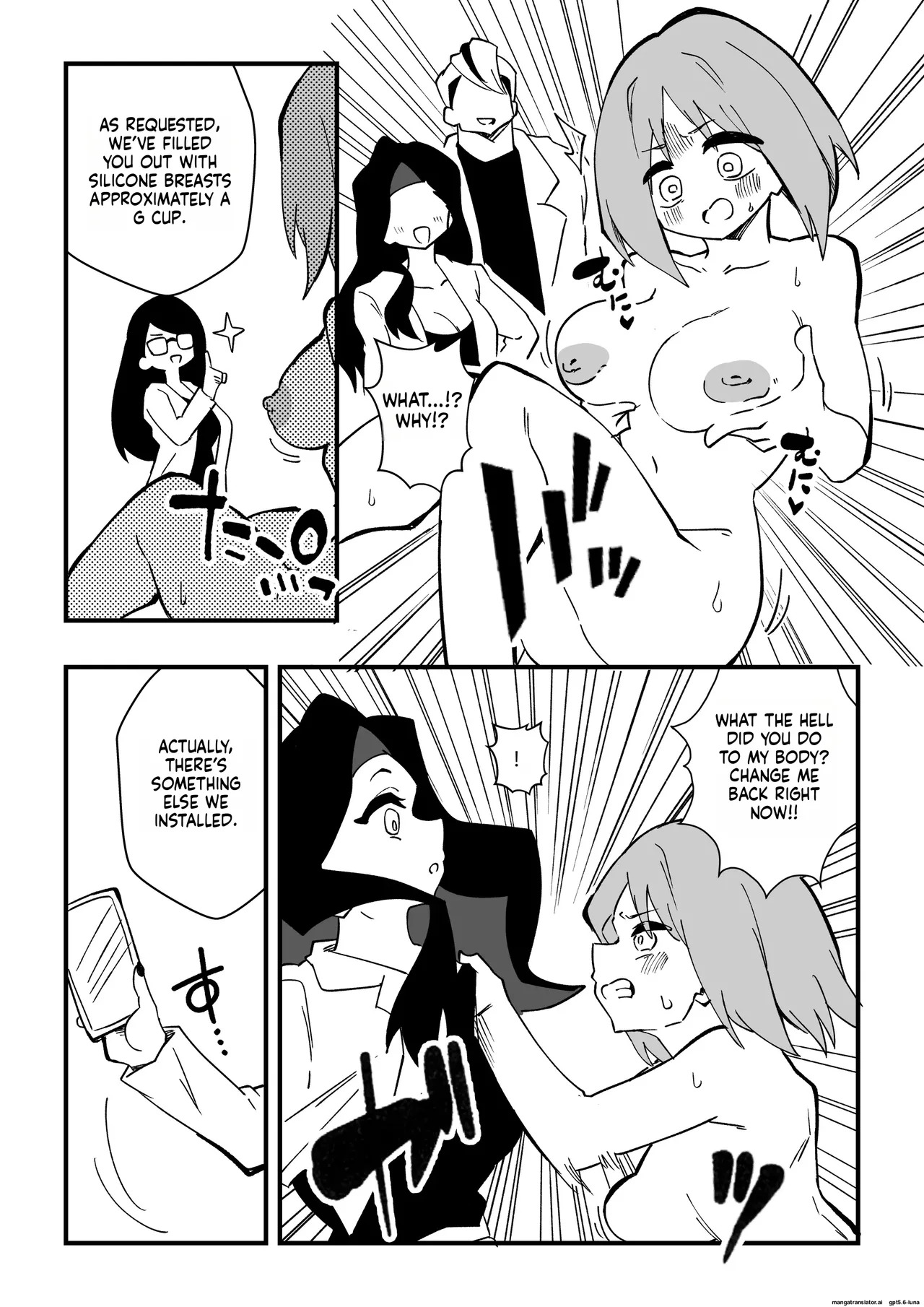 NTR Otto o Nyotaika Maid ni _ NTR page 10 full