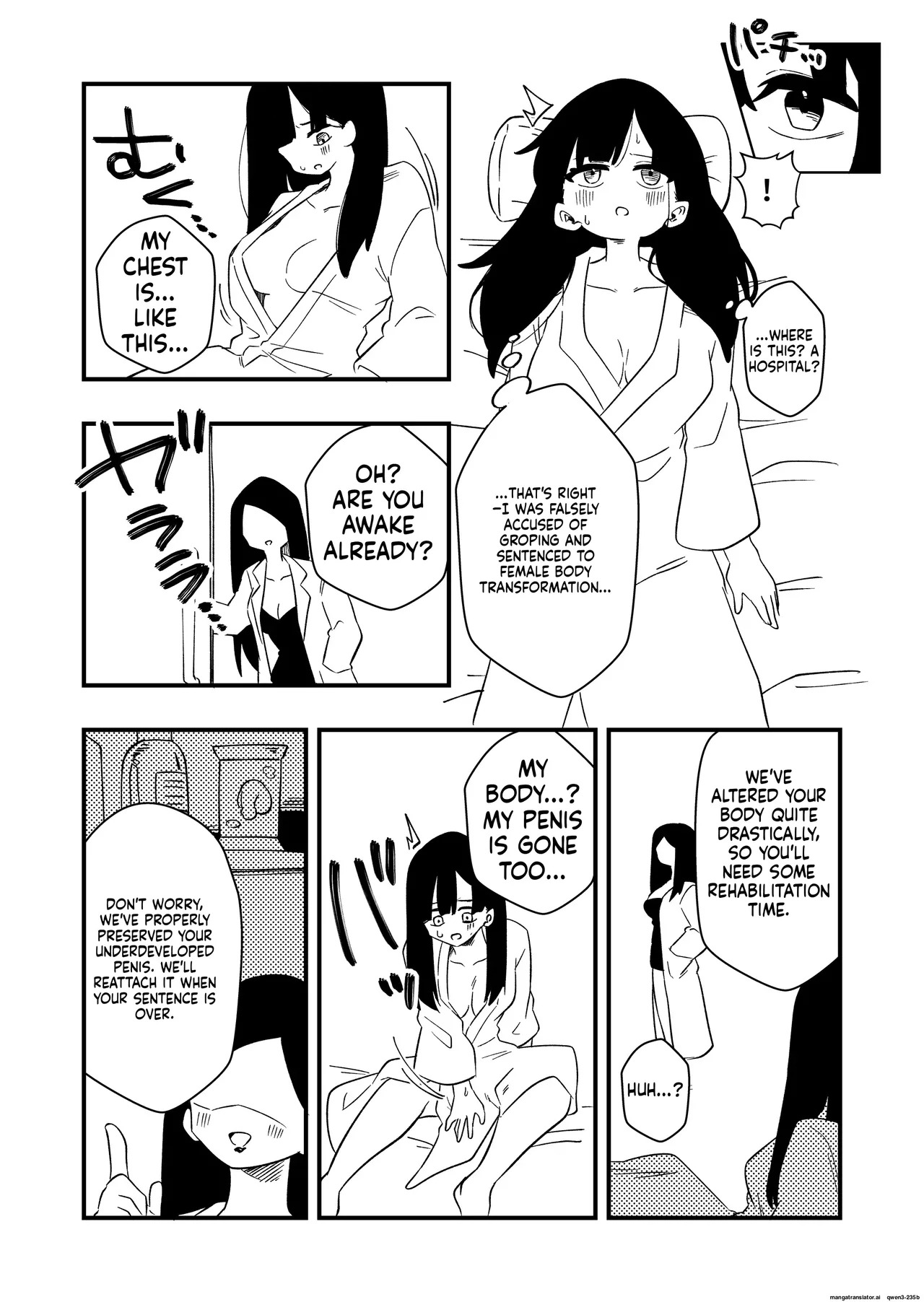 Female body punishment for unjust crime Case. 2 page 5 full