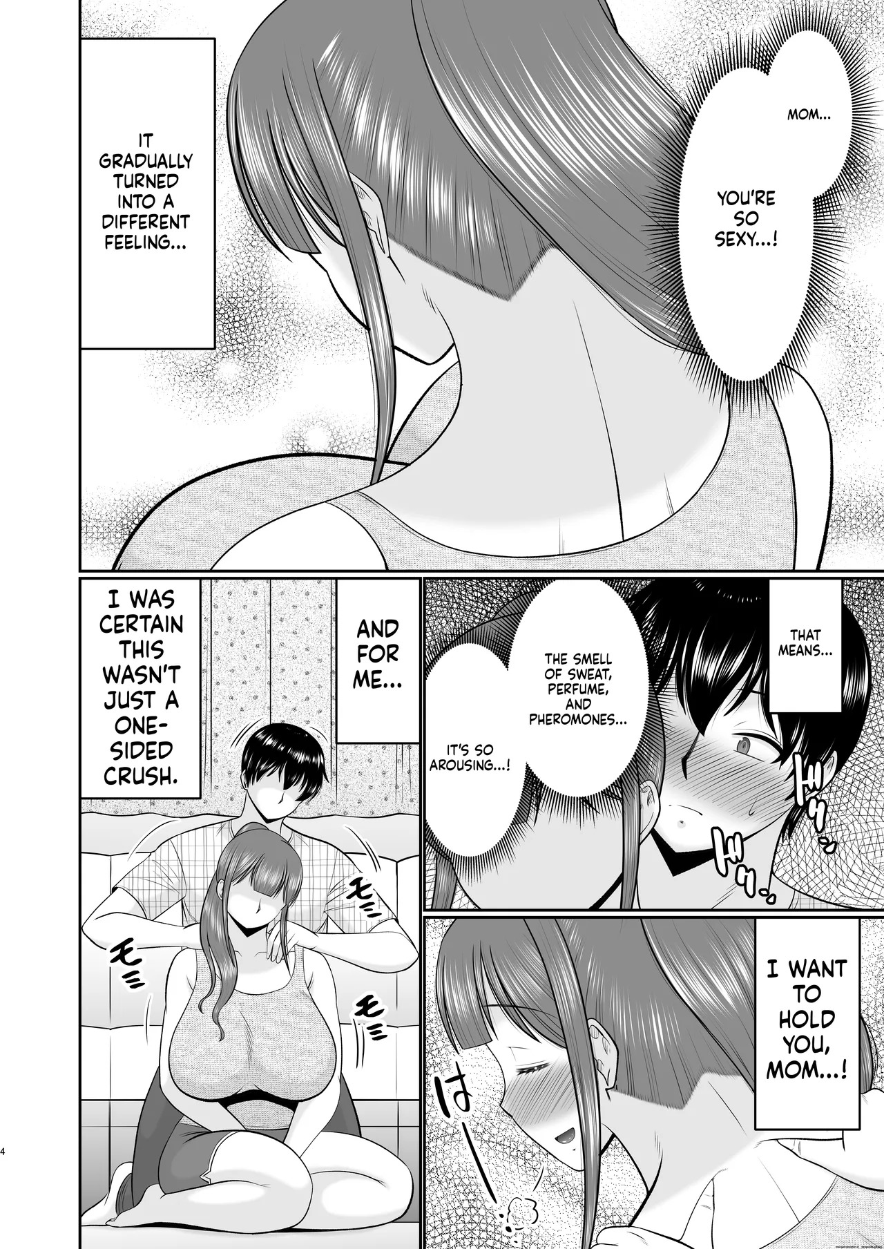 Yawahada Kaa-san page 3 full