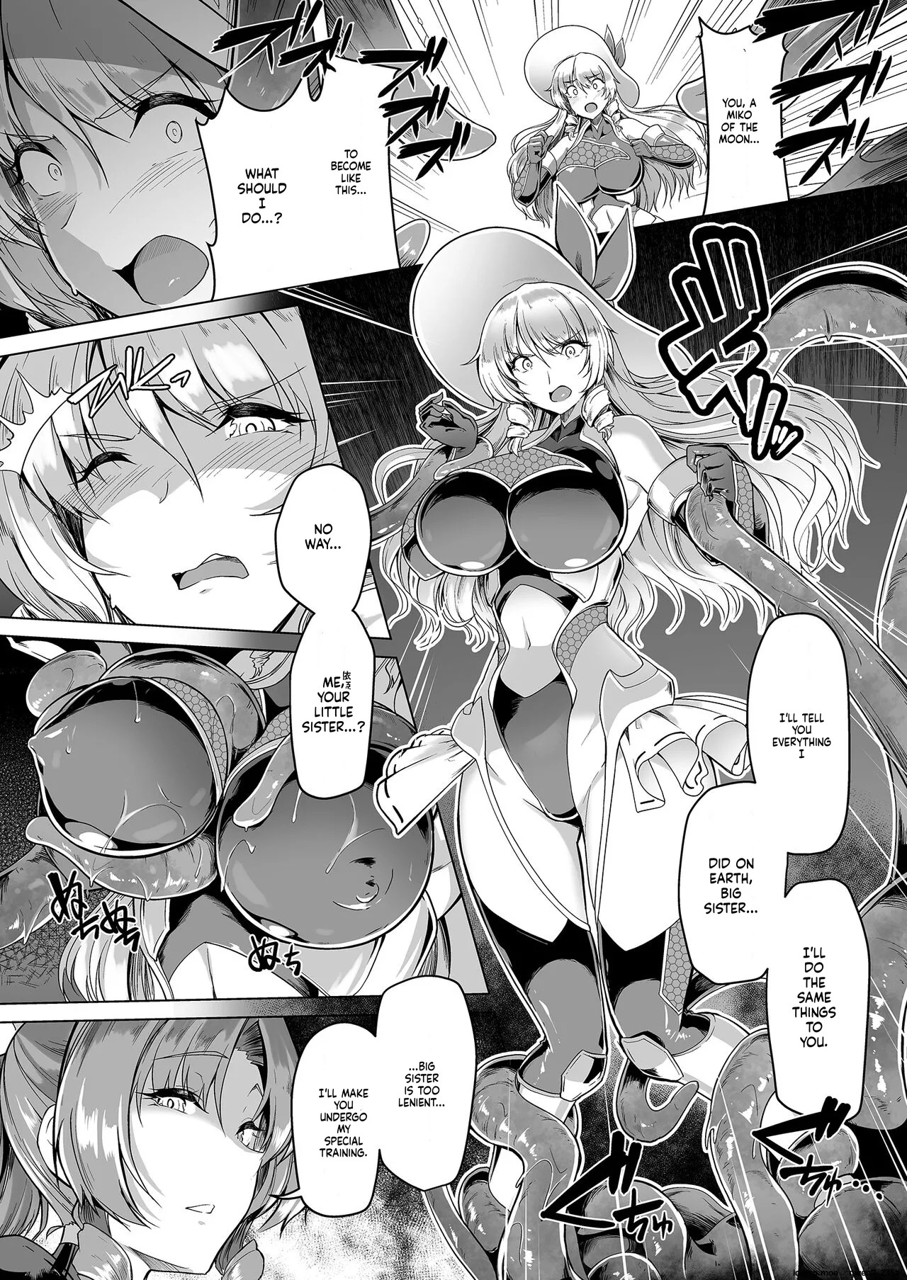 Taimamiko Yorihime 3 -Getto Kanraku- page 10 full