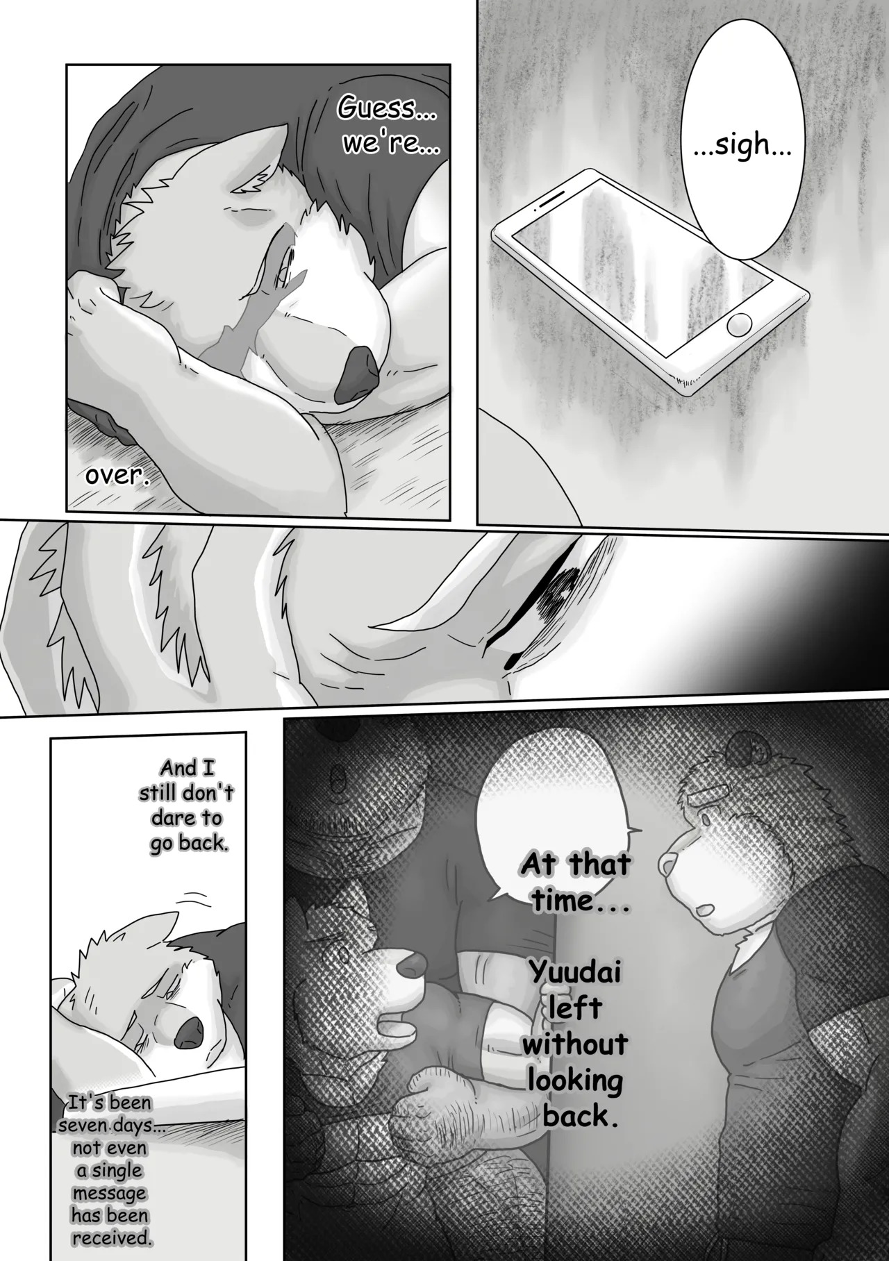 Regarding worked at the unlce bear's ramen shop 2 -Uncle Tiger Chapter- page 3 full