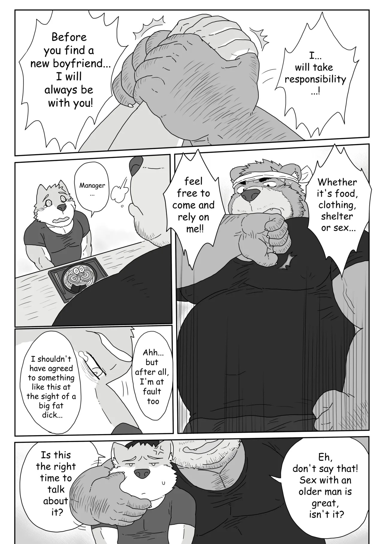 Regarding worked at the unlce bear's ramen shop 2 -Uncle Tiger Chapter- page 5 full