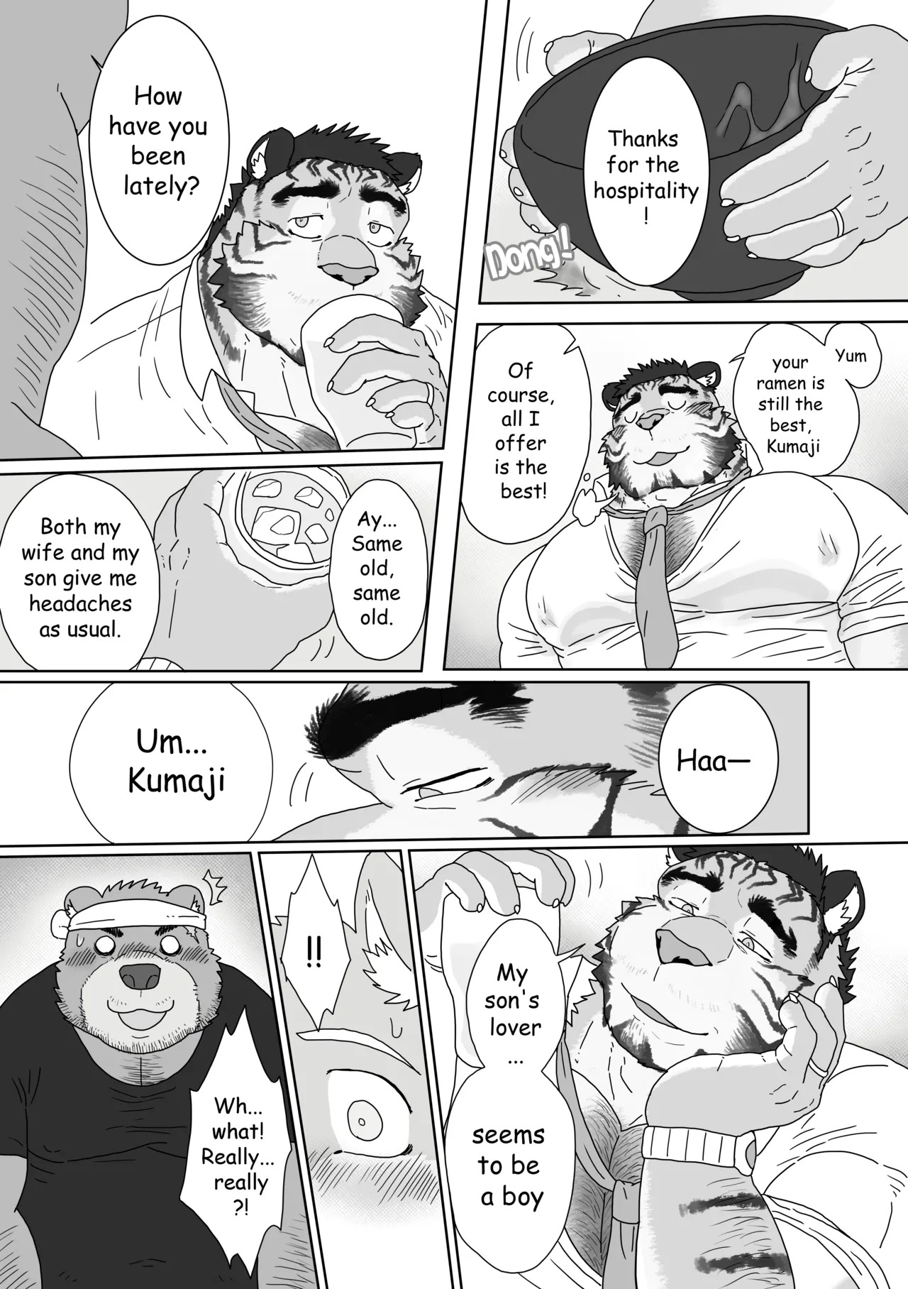 Regarding worked at the unlce bear's ramen shop 2 -Uncle Tiger Chapter- page 8 full