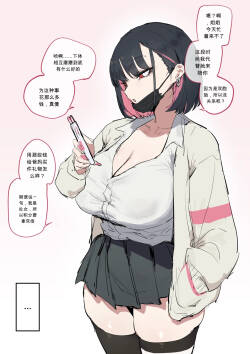 마를렝 chinese
