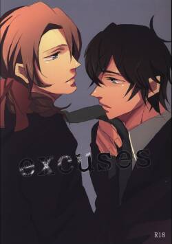excuses