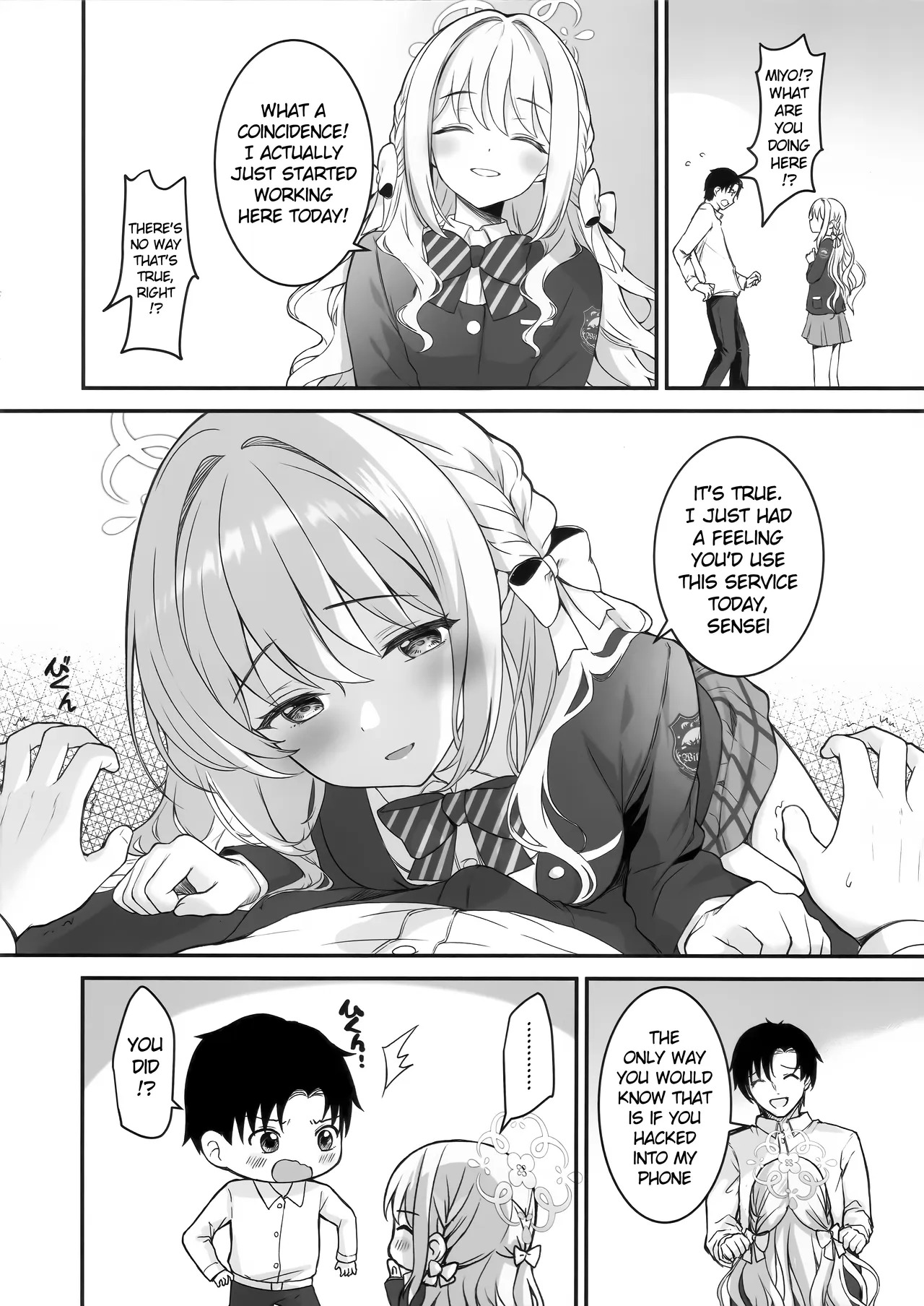 Miyo kara wa Nigerarenai | You Can't Escape From Miyo page 3 full