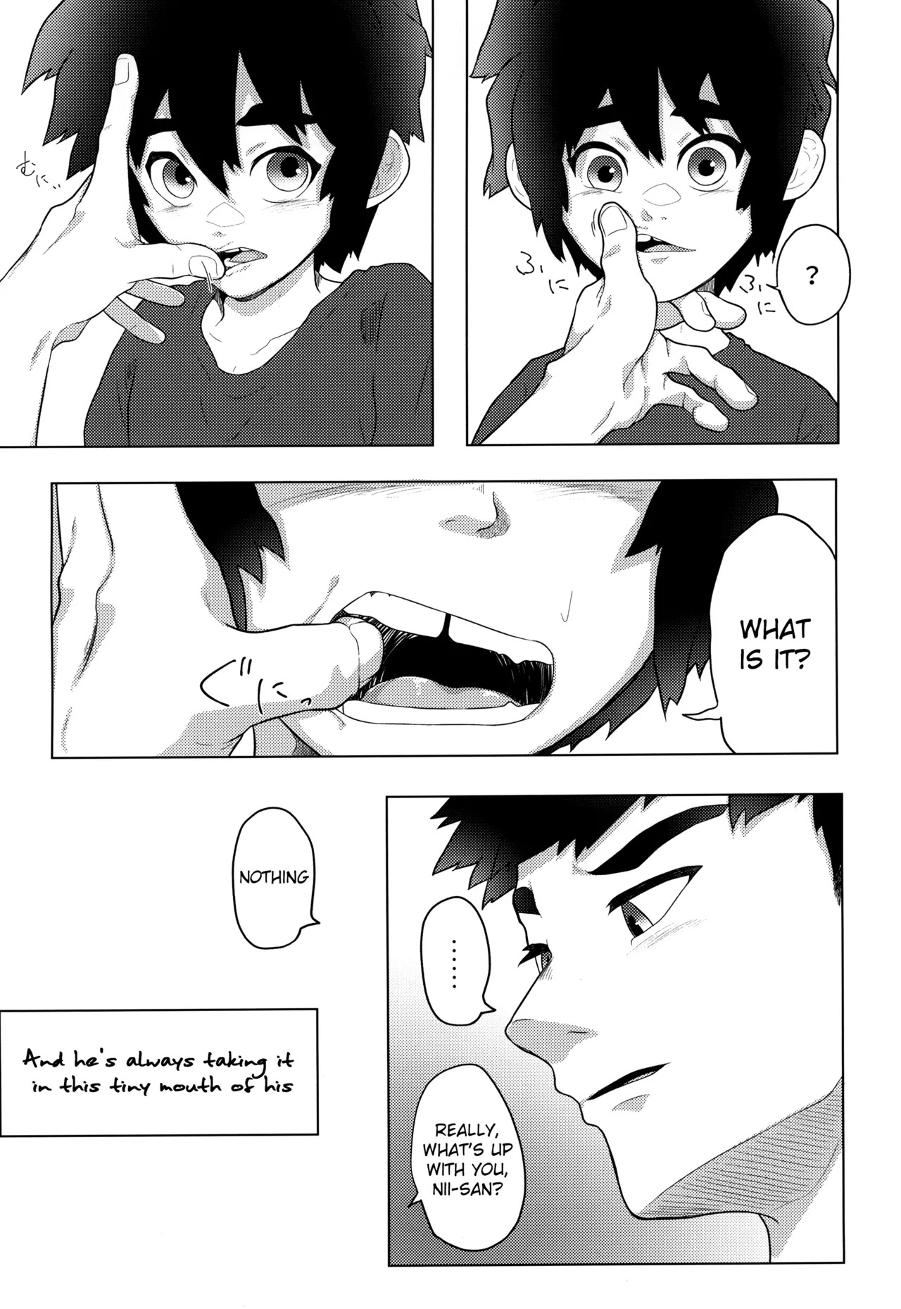 Between Breaths page 6 full