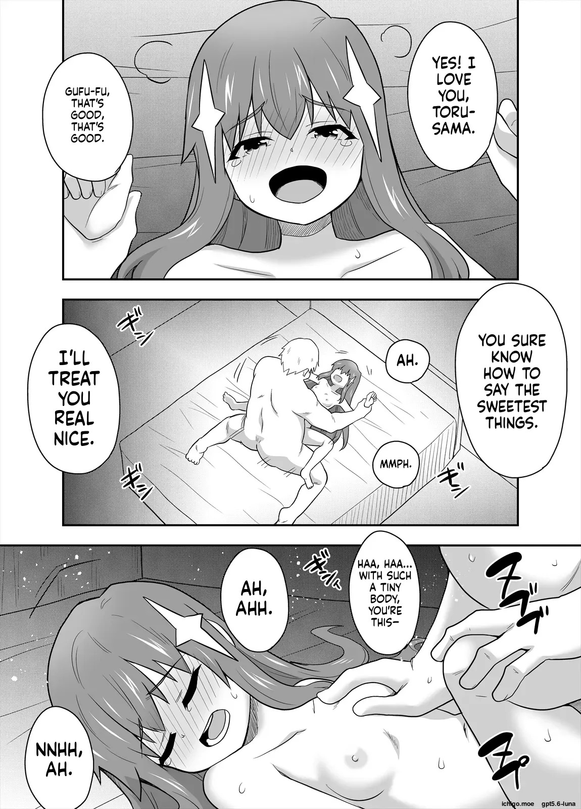Idol no Kimi no Tonari no Boku 5 page 6 full
