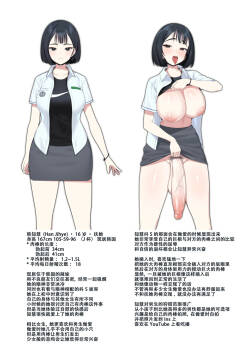 漢吉希的成長記錄