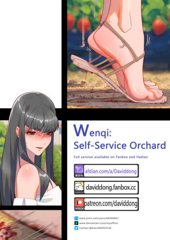 Wenqi: Self-Service Orchard cover