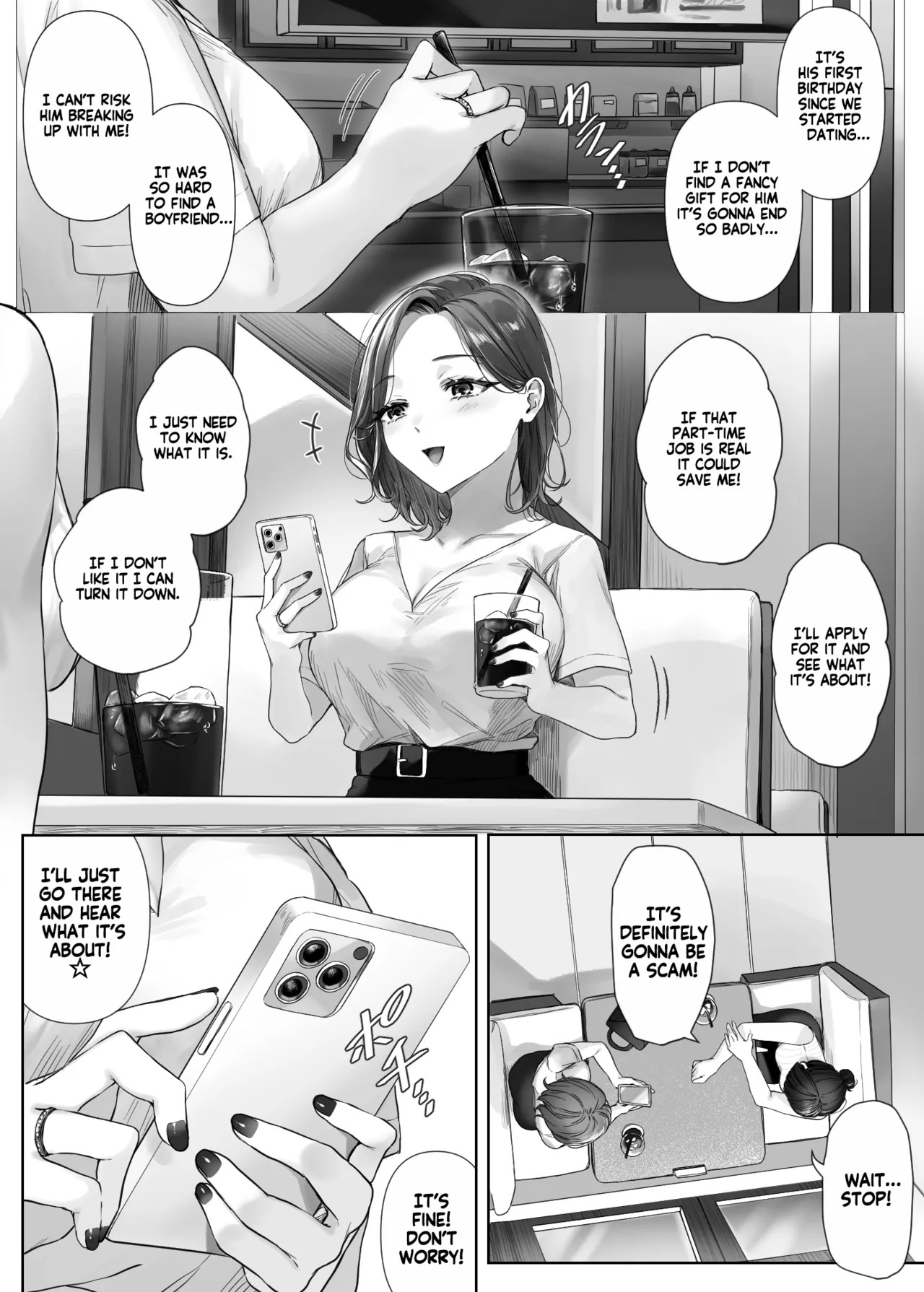 Wari no Ii Baito Nante Sonzai Shinai | This job was too good to be true page 3 full
