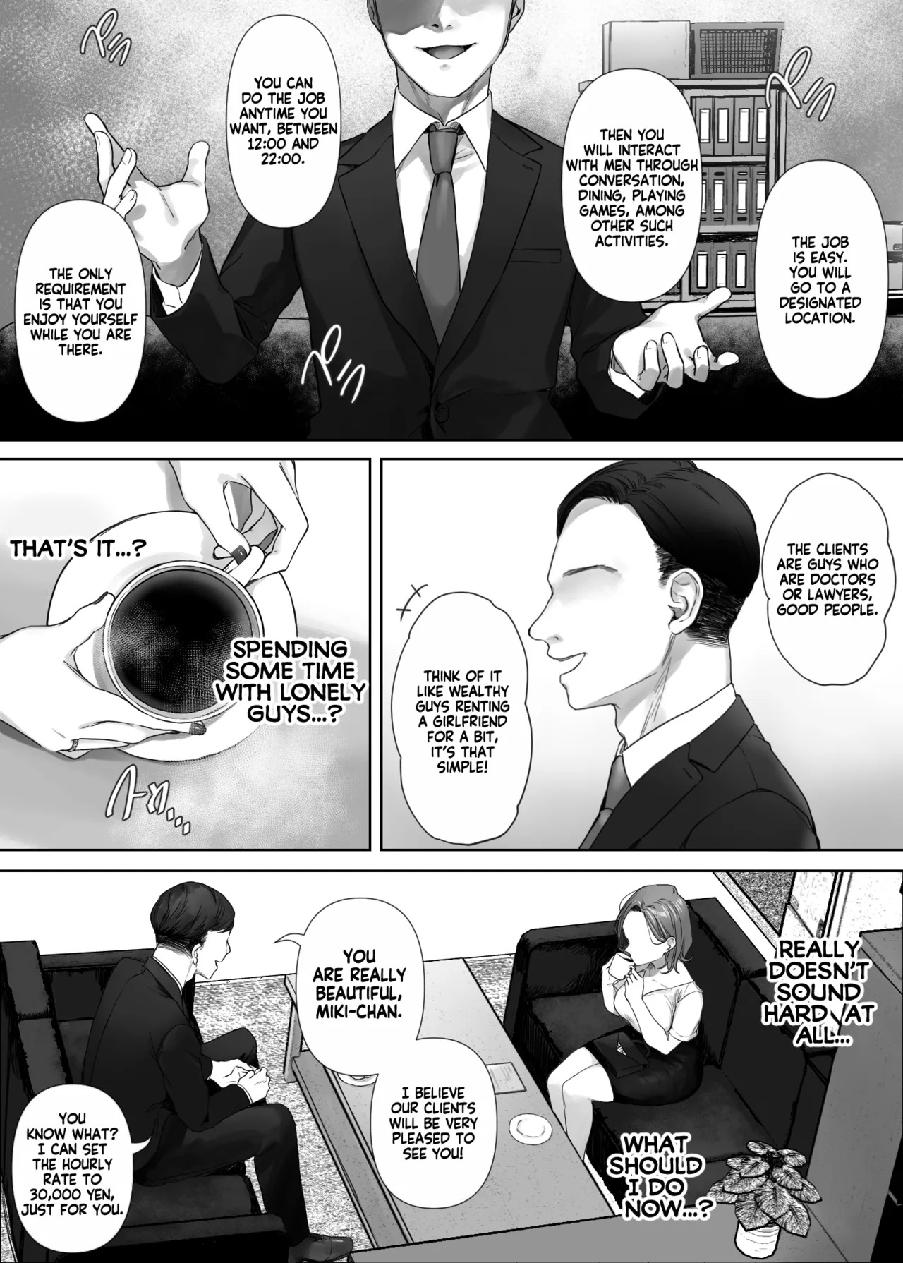 Wari no Ii Baito Nante Sonzai Shinai | This job was too good to be true page 5 full