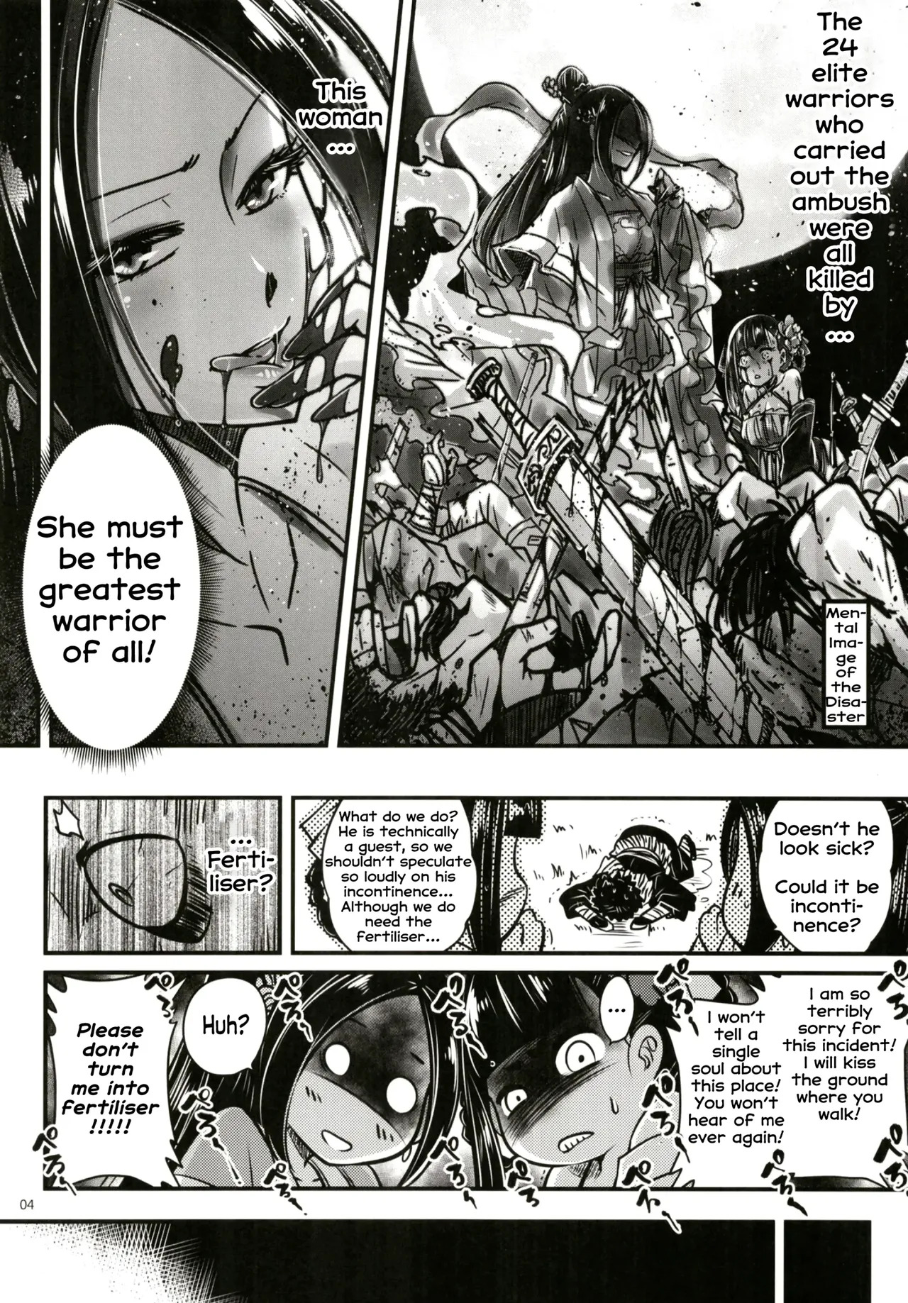 Hyakkasou 2 page 5 full