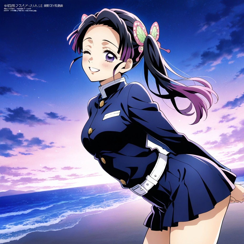 Kanao Tsuyuri From Kimetsu No Yaiba - Tentacles Opening page 7 full